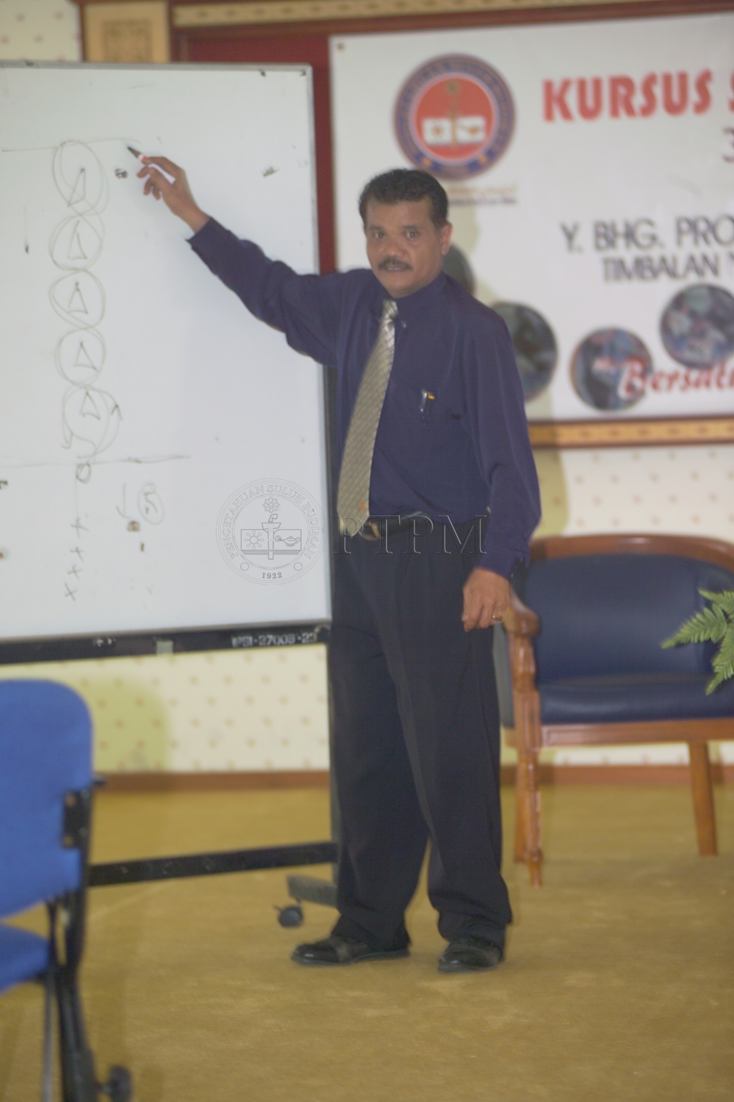 PTPM 04 19 sukan D8XZ2951